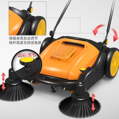 天駿工業(yè)手推式掃地機(jī) 商用工廠公園車間倉庫街道小區(qū)掃地機(jī)