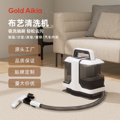 家用布藝清洗機大吸力噴水抽吸一體地毯吸塵器沙發床墊面料清潔機