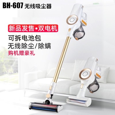 無線吸塵器家用小型大吸力手持式充電大功率除塵機