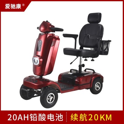 廠家供應(yīng)強(qiáng)勁老年代步車四輪雙人電動殘疾車觀光智能電瓶助力車