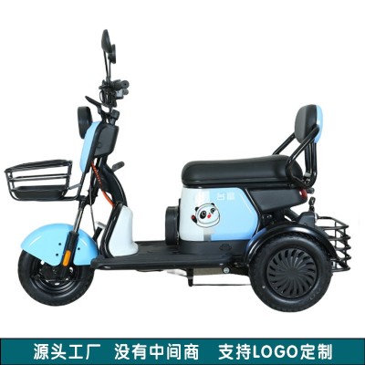 新款電動三輪車成人家用休閑老年人代步車小型三輪電瓶車源頭工廠
