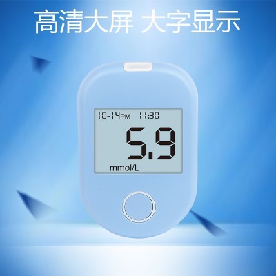 廠家 血糖測試儀家用 血糖檢測儀
