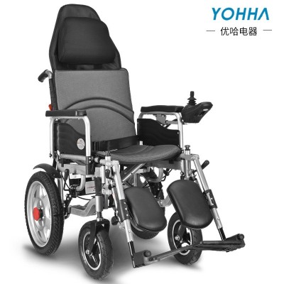 Yohha優(yōu)哈老年代步車(chē)殘疾人 升級(jí)款電動(dòng)輪椅可手動(dòng)全躺 腳踏可調(diào)