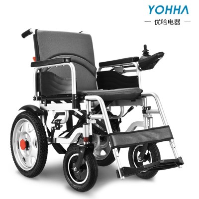 Yohha優哈基礎款電動輪椅型號YHW-001A
