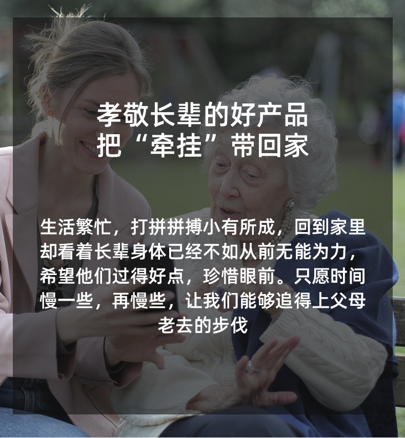 雅麗興詳情_03