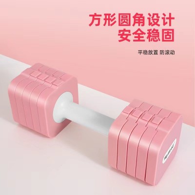 工廠銷售女士調(diào)節(jié)啞鈴家用學(xué)生啞鈴可拆卸室內(nèi)健身可調(diào)節(jié)啞鈴跨境