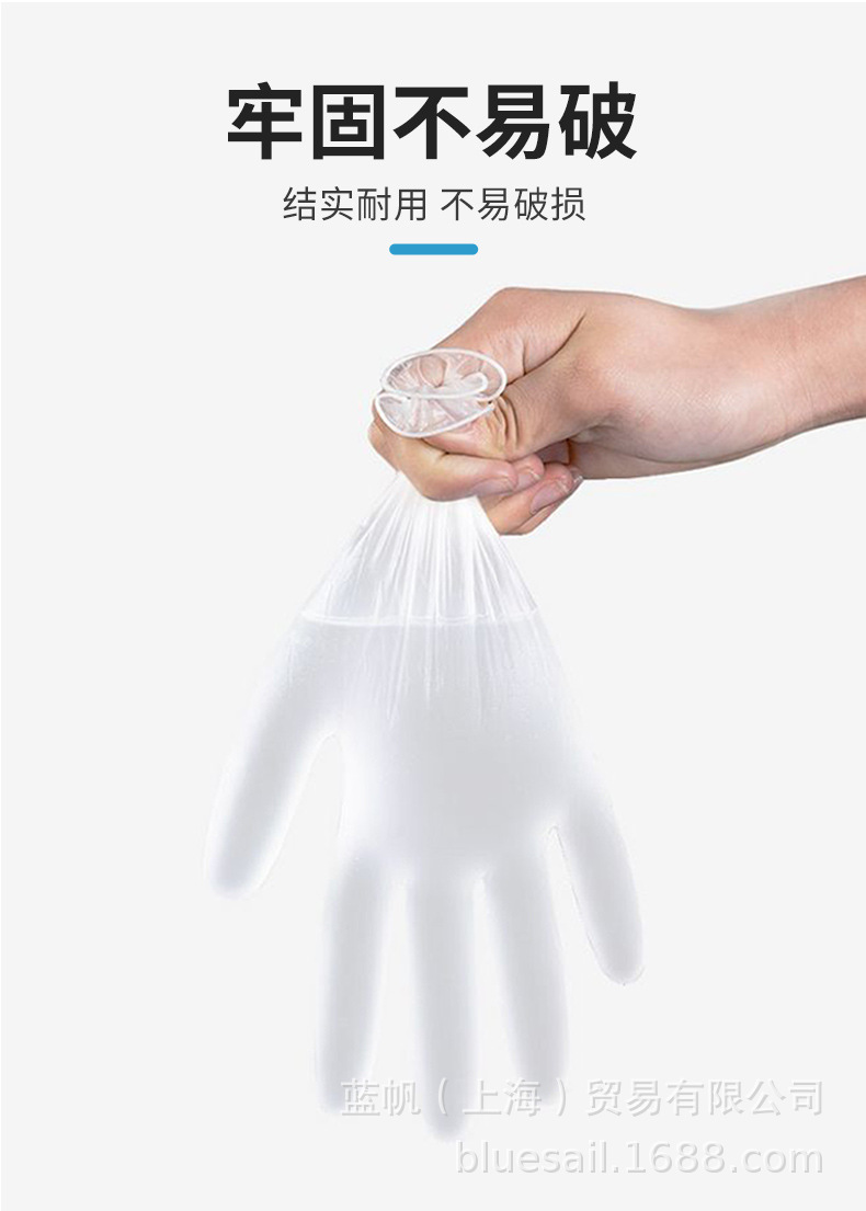 PVC詳情頁切圖_06.jpg