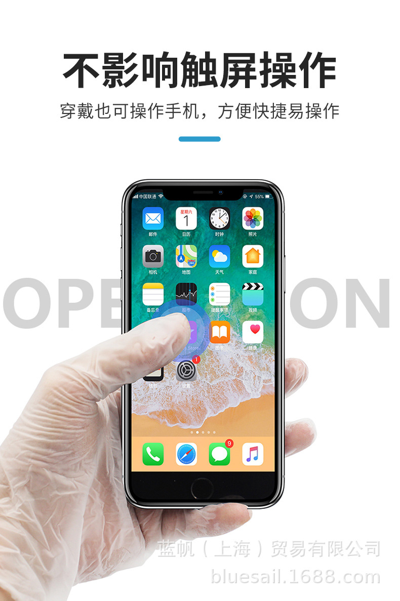 PVC詳情頁切圖_08.jpg