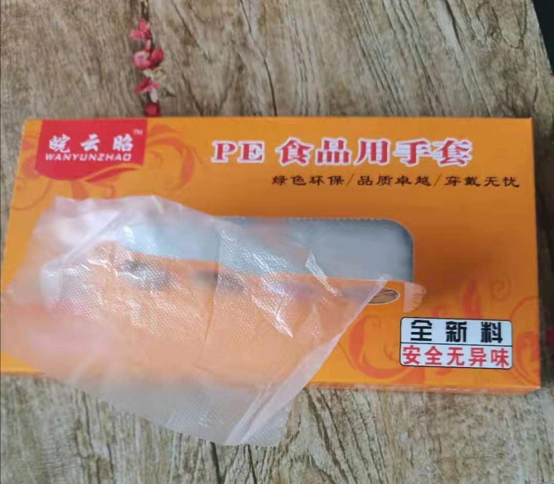 微信圖片_20210503103145