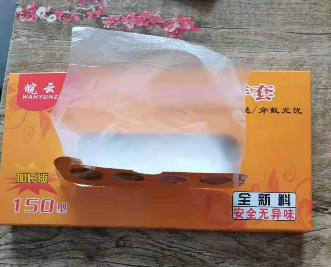 微信圖片_20210503103146
