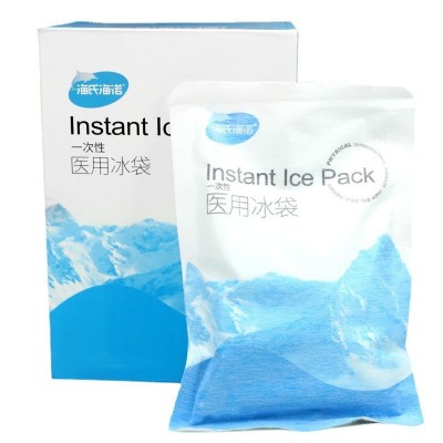 海氏海諾一次性使用醫用冰袋冷敷袋6袋一盒冰敷袋降溫速冷家用冷