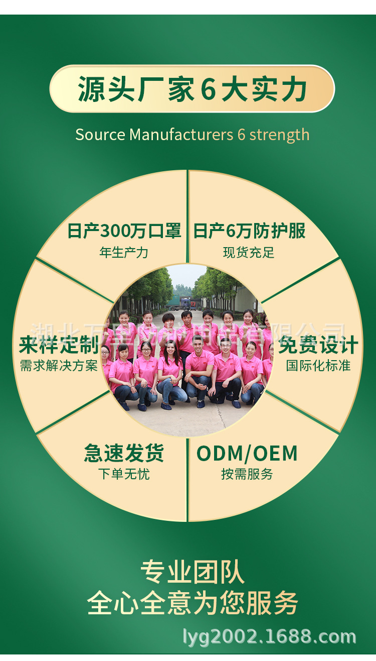 廠詳情_07.jpg
