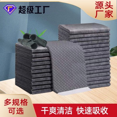 除異味寵物尿墊竹炭加厚去味寵物尿布批發一次性狗狗吸水尿墊