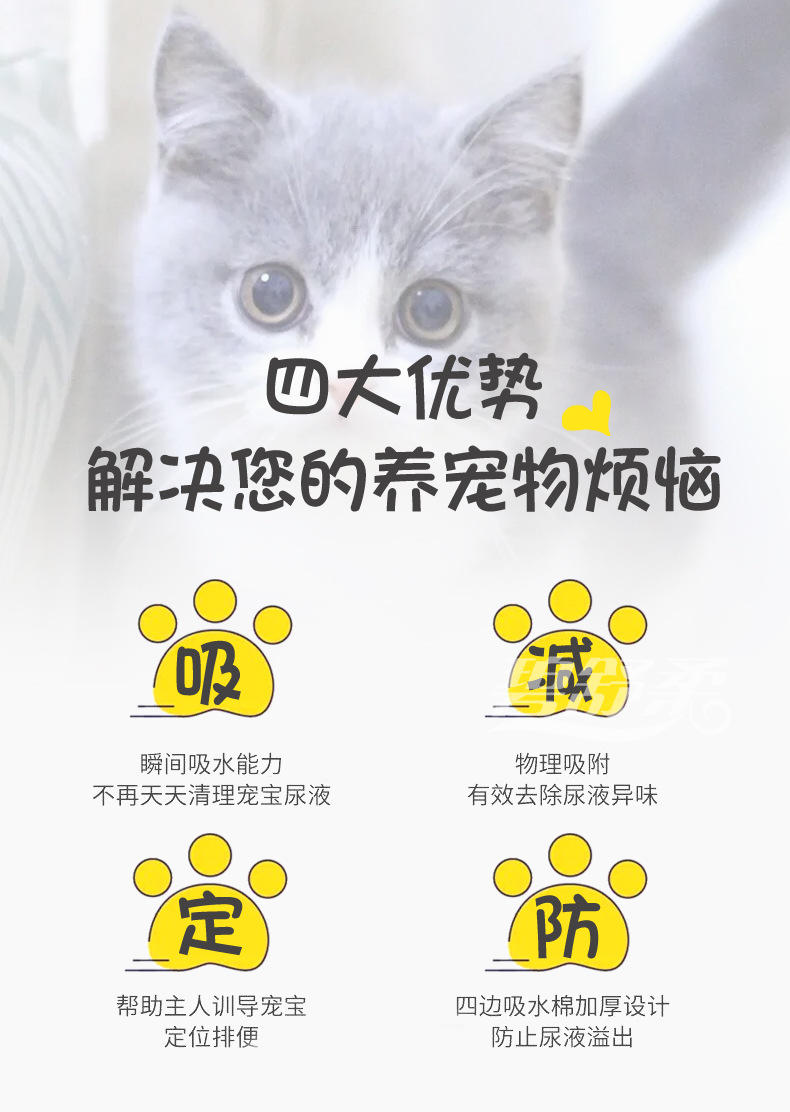 詳情1_04