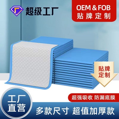 寵物尿墊大量批發加厚狗狗尿墊寵物尿片一次性吸水墊床墊尿 不濕褲