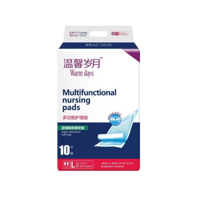 愛(ài)舒樂(lè)溫馨歲月成人護(hù)理墊L10片裝60*90孕產(chǎn)婦老年人看護(hù)隔尿墊