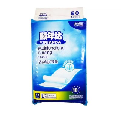 頤年達(dá)成人護(hù)理墊60*90cm老人男女用尿不濕隔尿墊經(jīng)期孕產(chǎn)婦產(chǎn)后