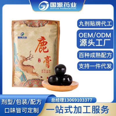 梅花鹿膏 人參蟲草鹿鞭鹿血膏丸劑大食丸 廠家定制批發 一件代發