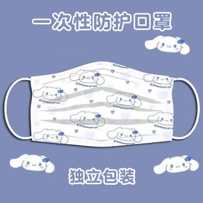 皖一品口罩一次性高顏值大耳朵狗口罩小紅書同款玉桂狗印花獨立裝