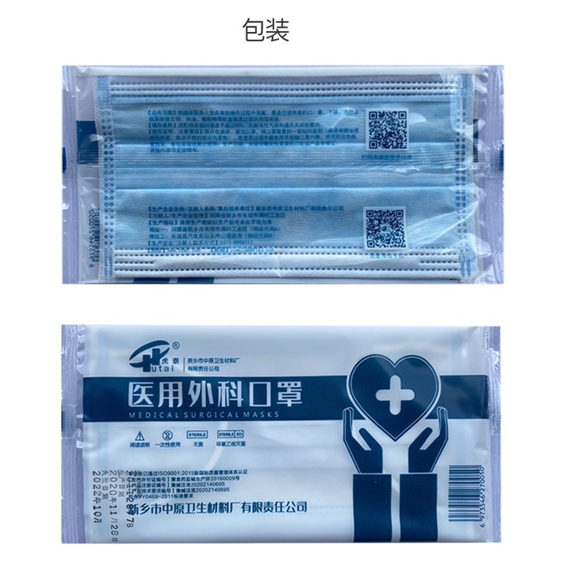 微信圖片_20210704151119