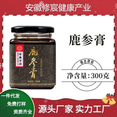 修宸 鹿參膏300g男性女性膏滋批發(fā)人參鹿鞭膏膏滋10g條裝袋裝膏