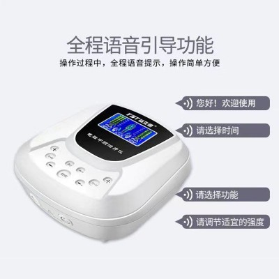 現貨電腦中頻治療儀頸椎肩炎周腰椎間盤突出理療儀翔宇中頻治家用