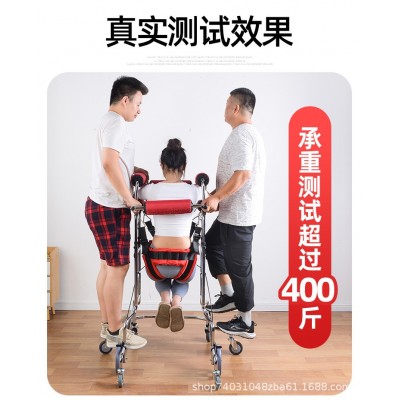 中風偏癱康復助行器老年人走路學步車下肢訓練康復輔助多功能器械
