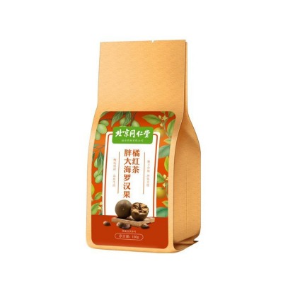 北京同仁堂誠安胖大海羅漢果橘紅茶150g袋裝