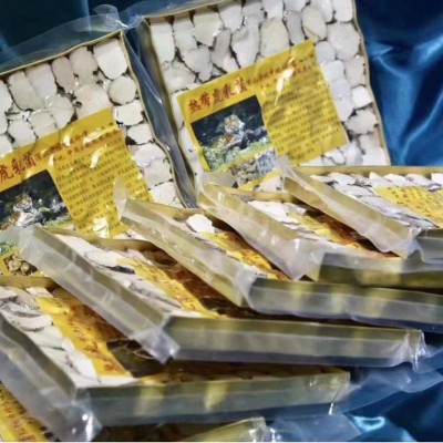 虎乳菌片約250g中片大片干貨虎奶菌片 滋補(bǔ)一手貨源批發(fā)招代理