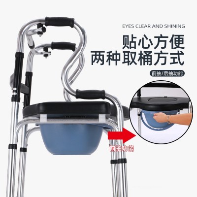 助行器廠家拐杖輔助行走器四腳扶手架防滑殘疾老人康復折疊助行器