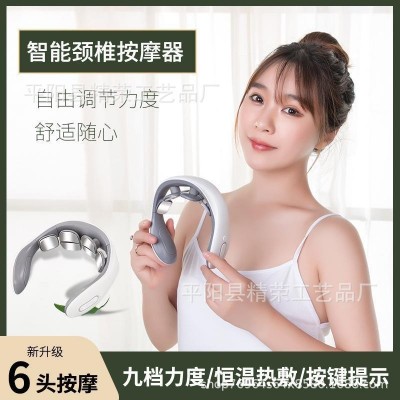 新款頸椎按摩器多功能加熱脈沖肩頸按摩儀便攜家用智能頸 部理療儀