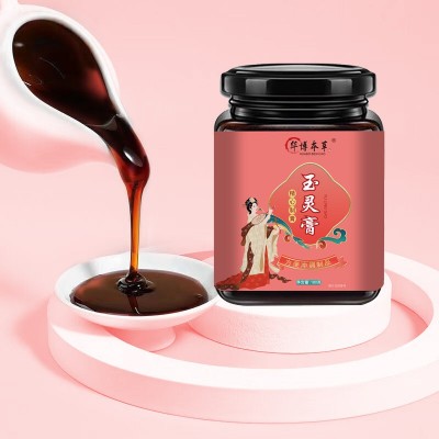 玉靈膏西洋參桂圓膏女性姨媽膏源頭廠家代發