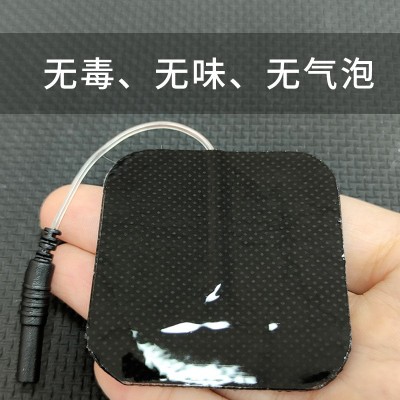 理療按摩貼片線式插針式5×5正方形電極按摩貼片自粘無紡布貼片