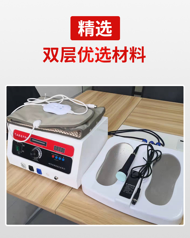 調理儀_11