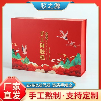 東阿即食手工阿膠糕批發多種口味阿膠糕500g禮品盒包裝即食阿膠