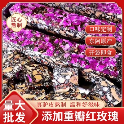 東阿廠家手工阿膠糕 批發(fā)即食阿膠片阿膠塊 真空包裝阿膠固元膏