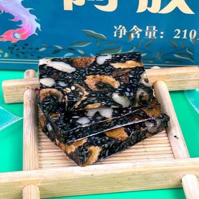 （廠家包郵）阿膠糕 東阿特產阿膠產品核桃枸杞黑芝麻糕禮盒阿膠