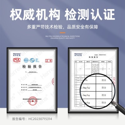 魯潤阿膠糕即食阿膠獨立包裝現熬黑芝麻核桃200g休閑零食滋補品