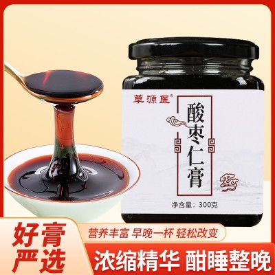 手工熬煮酸棗仁膏 玉靈膏紅豆薏仁芡實膏阿膠八珍膏酸棗仁膏