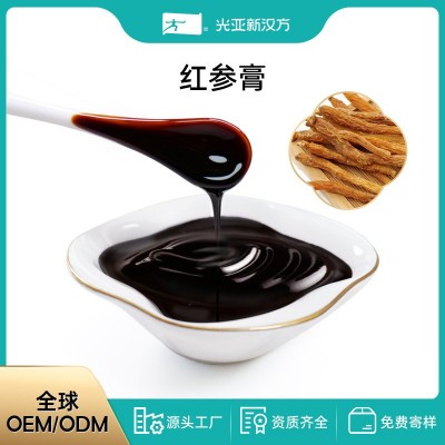 紅參膏滋補(bǔ)飲品人參西洋參散裝正品即食中藥材源頭工廠批發(fā)蜜片液
