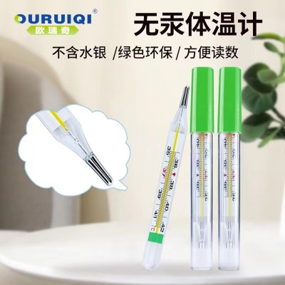 外貿(mào)出口無汞玻璃體溫計(jì)℃&℉鎵銦錫合金玻璃溫度計(jì)OEM貼牌定制