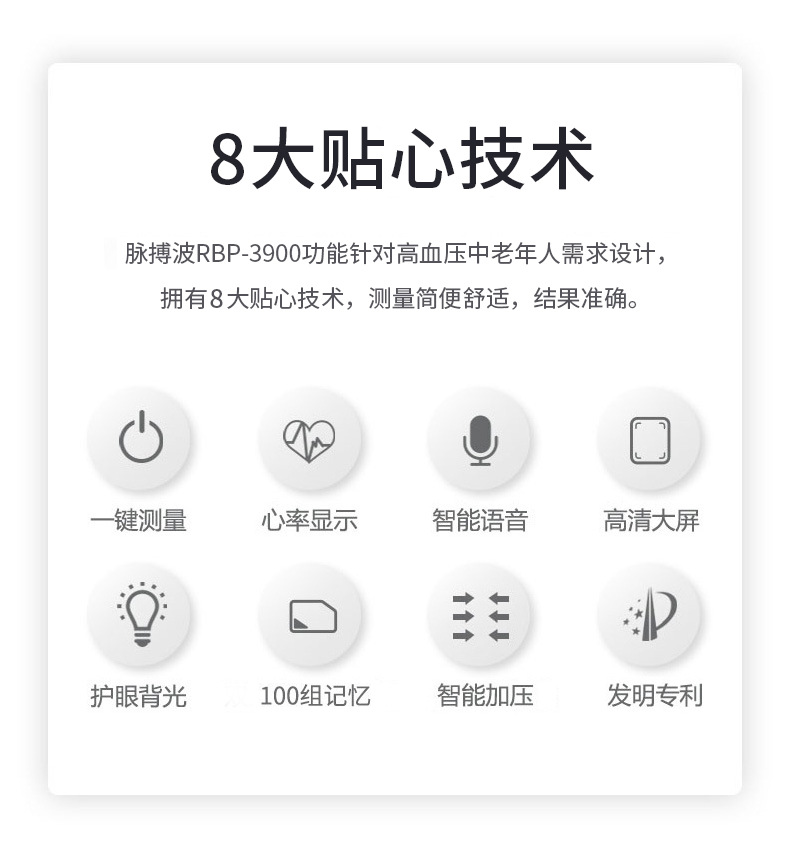 詳情圖片_9.jpg
